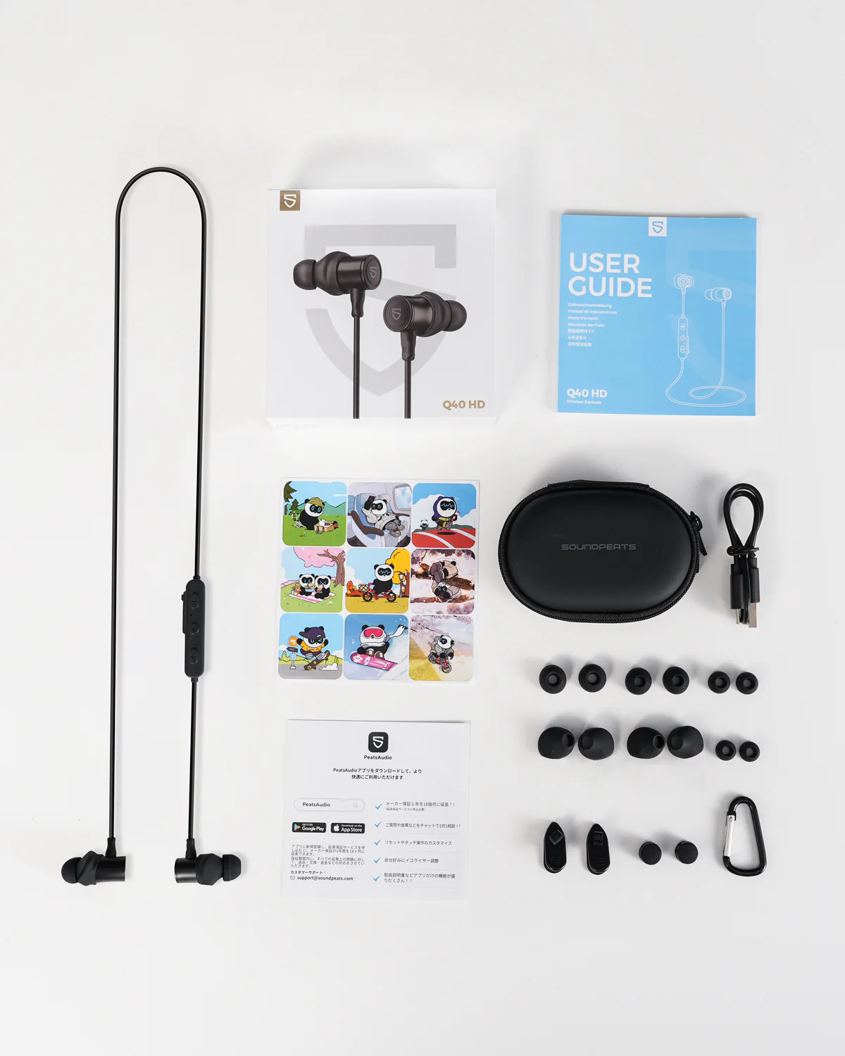 Product image 12